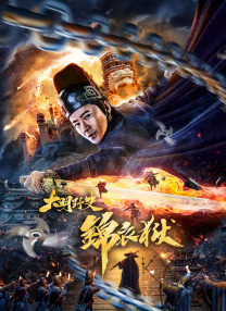 三上悠亚完整版